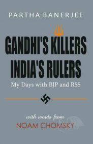gandhis_killers_indias_rulers