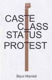 caste_class_status_protest