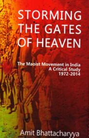 storming_the_gates_of_heaven