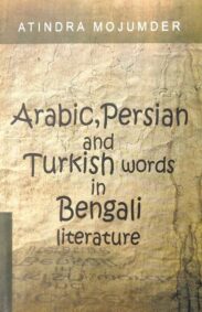 arabic_persian_and_turkish_words_in_bengali
