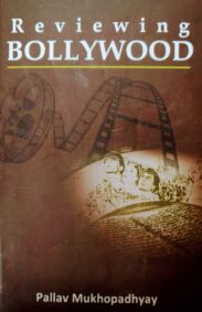 reviewing_bollywood