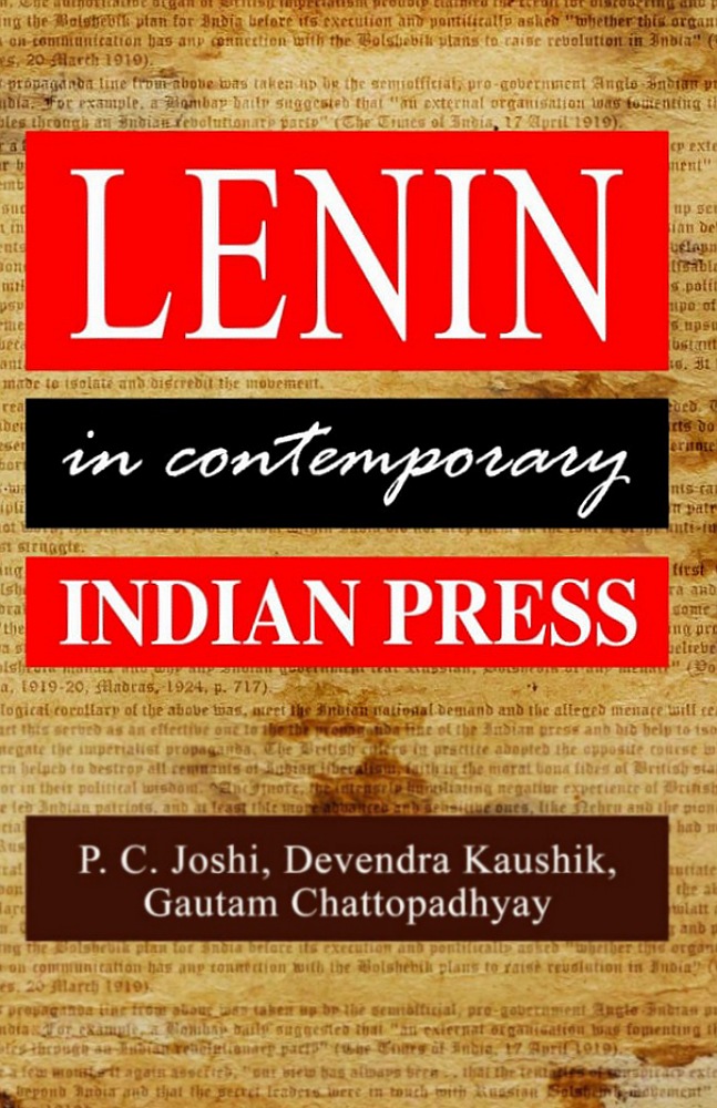 lenin_in_contemporary_indian_press