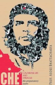 a-colourful-life-and-struggle-asoke-bhattacharya