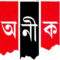 aniK-logo